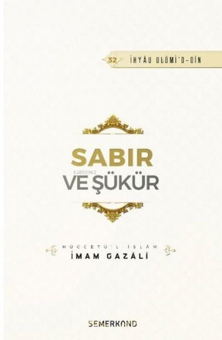 Vorderes Coverbild Sabir ve Sükür