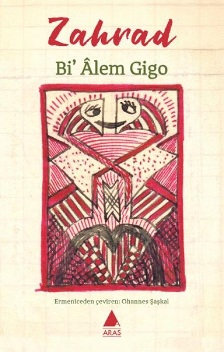 Vorderes Coverbild Bi Alem Gigo