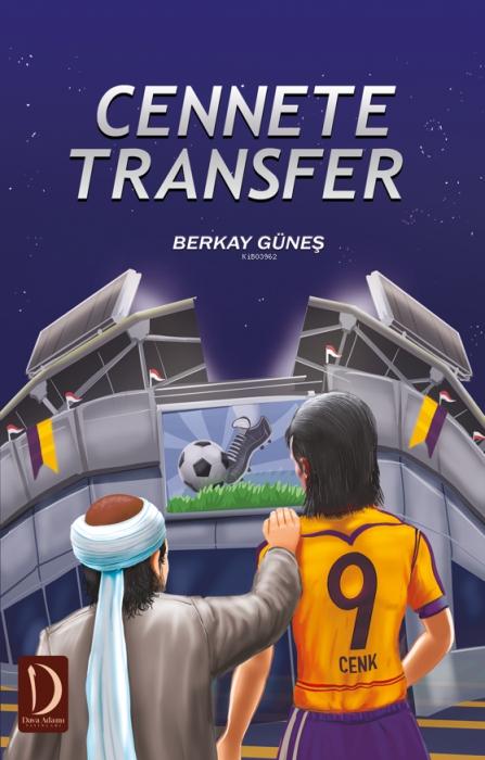 Vorderes Coverbild Cennete Transfer