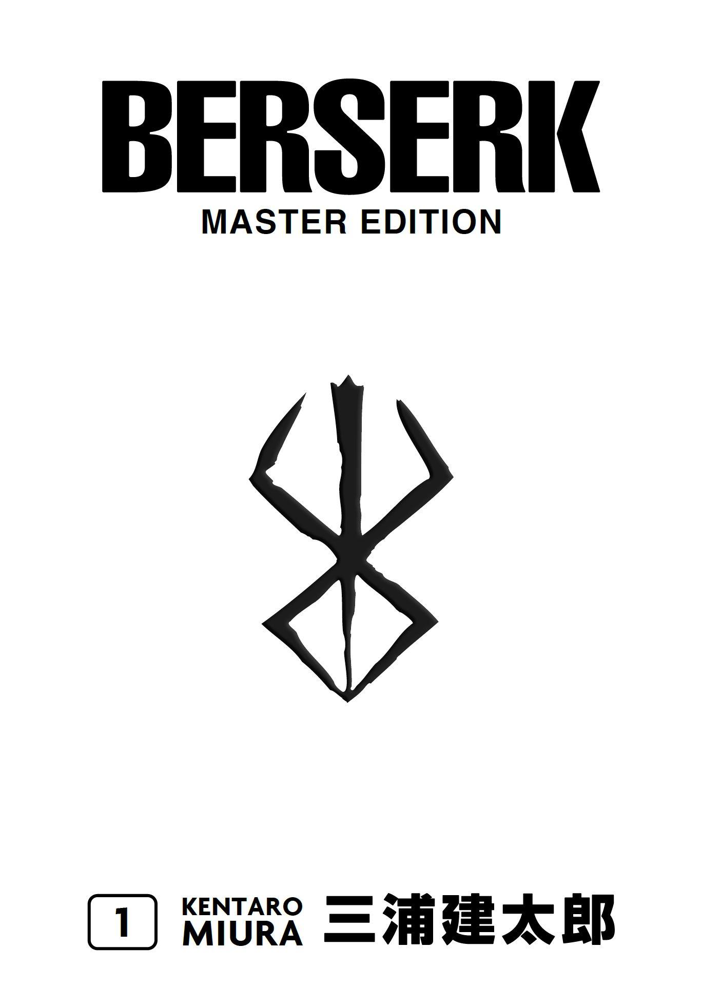 Beispielinhalt (Bild) Berserk Master Edition 01