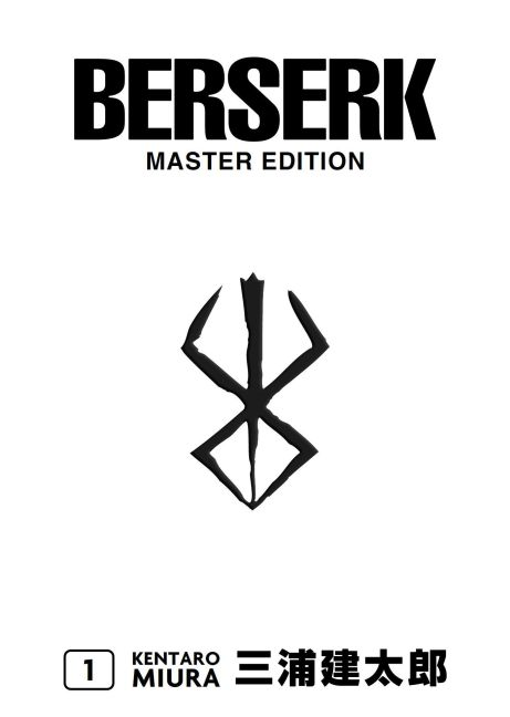 Beispielinhalt (Bild) Berserk Master Edition 01