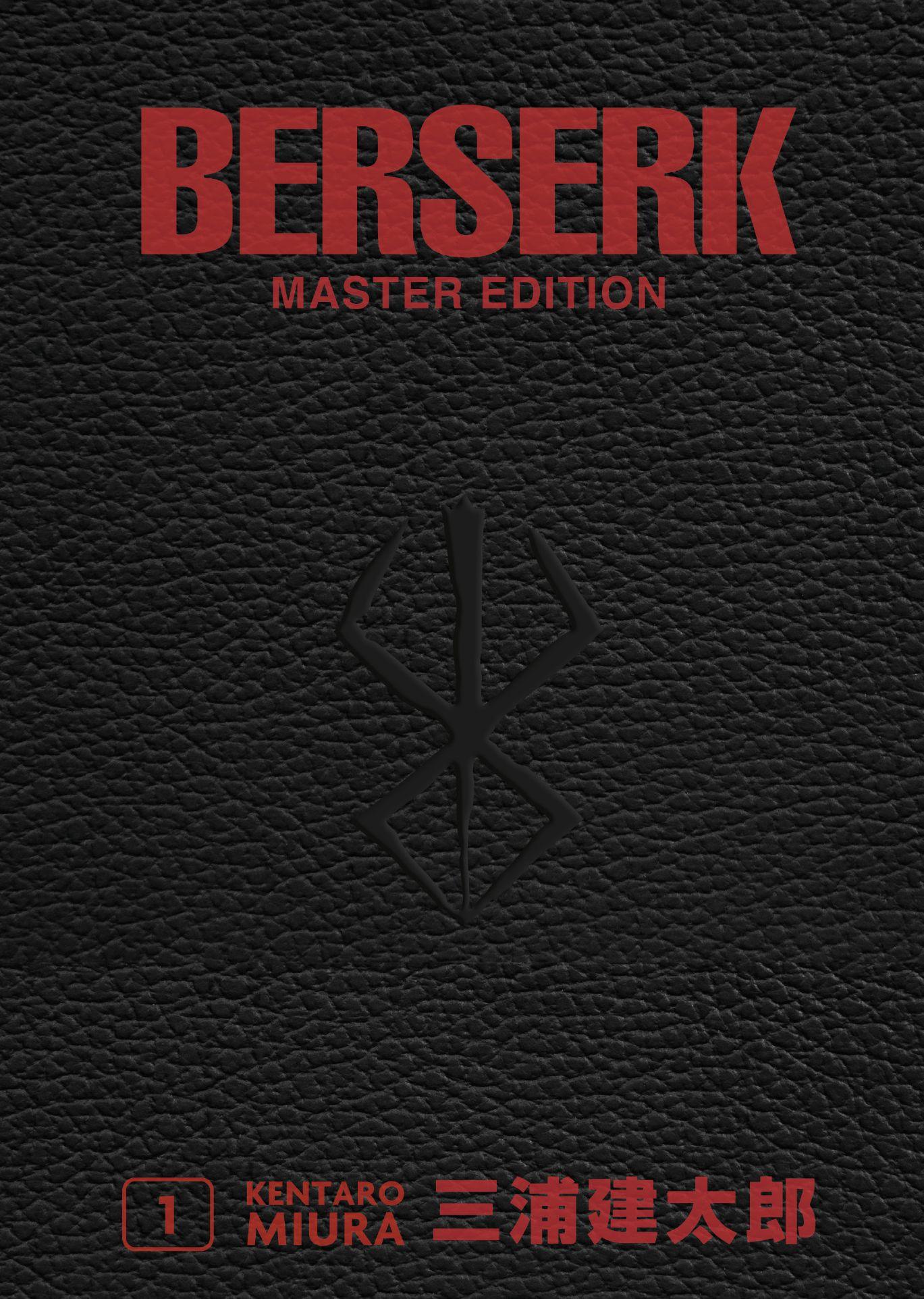 Vorderes Coverbild Berserk Master Edition 01