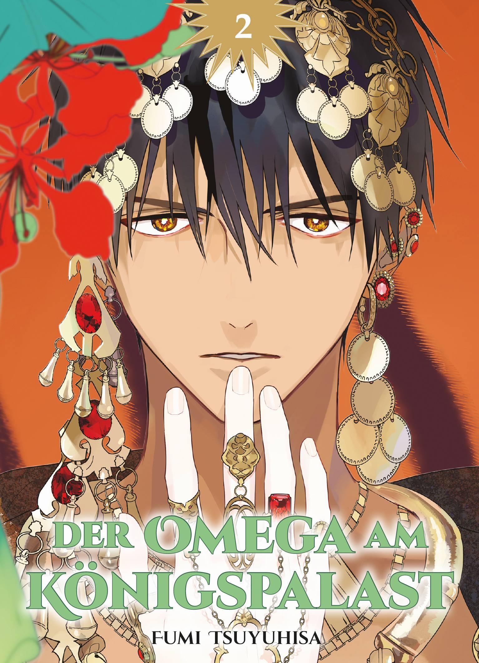 Vorderes Coverbild Der Omega am Königspalast 02
