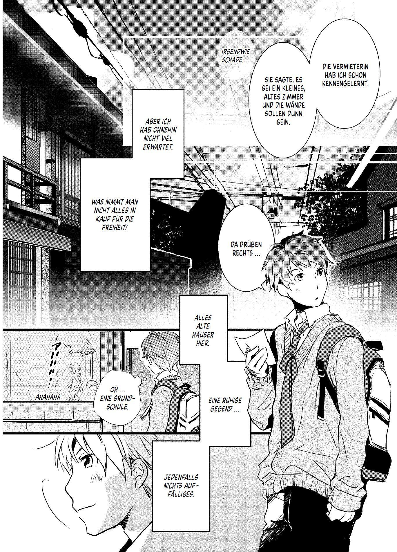 Beispielinhalt (Bild) Der ultimative Wohnwahnsinn: Unser Leben im Haus Kawai 01