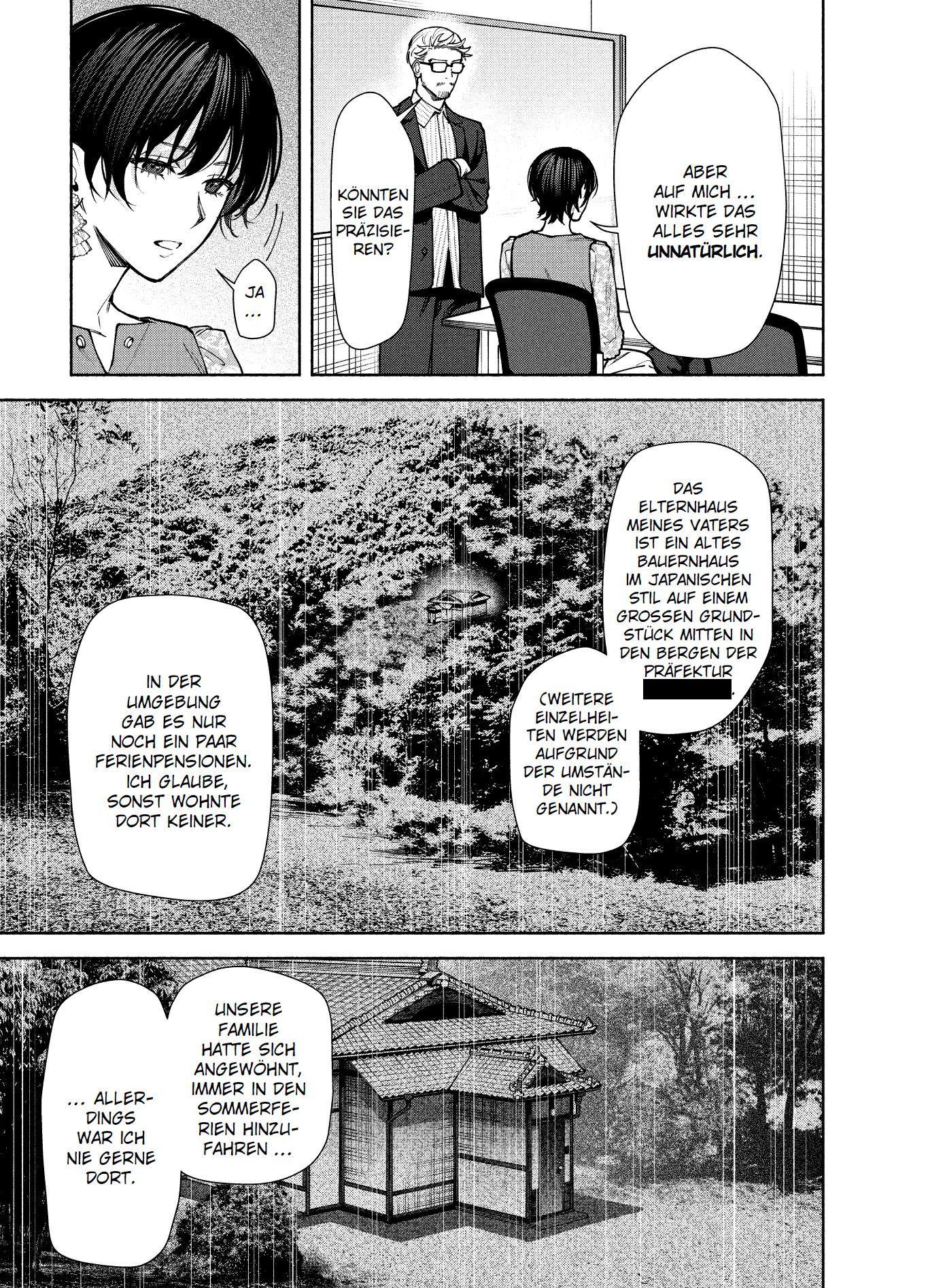 Beispielinhalt (Bild) The Strange House 03