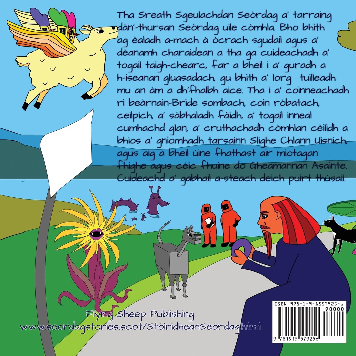 Rückseitencover Sreath Sgeulachdan Seòrdag