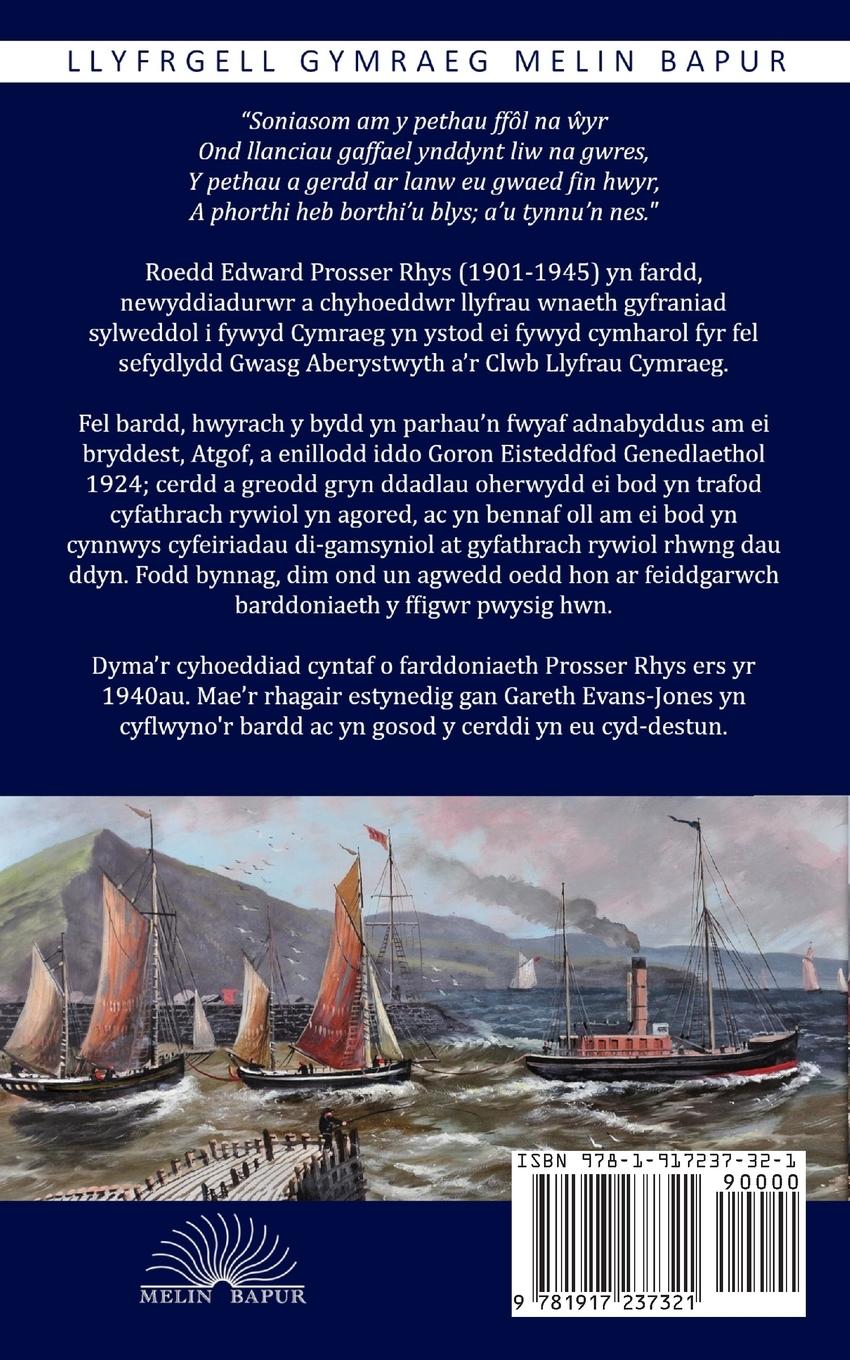 Rückseitencover Atgof a Cherddi Eraill