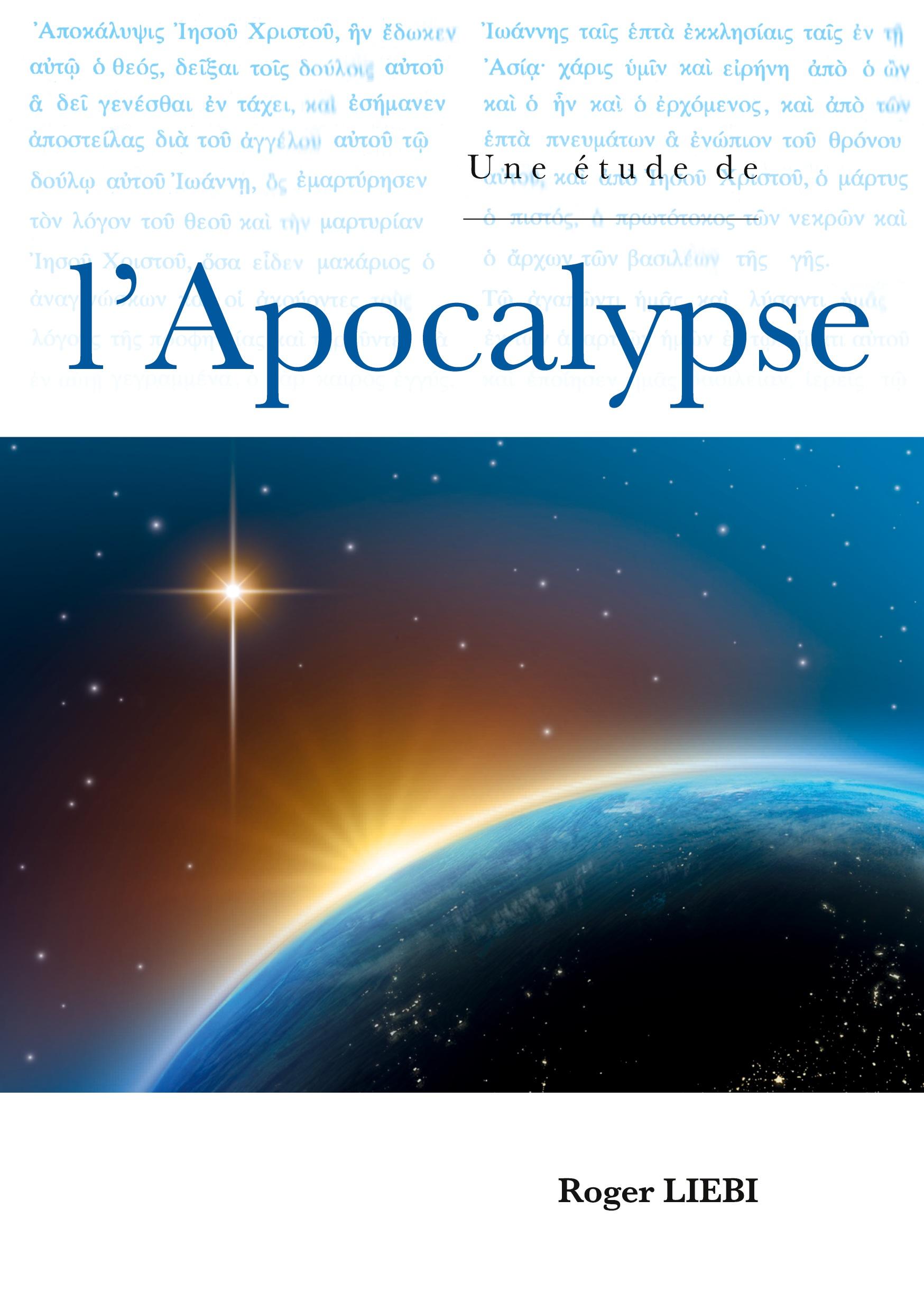 Vorderes Coverbild Une étude de l'Apocalypse