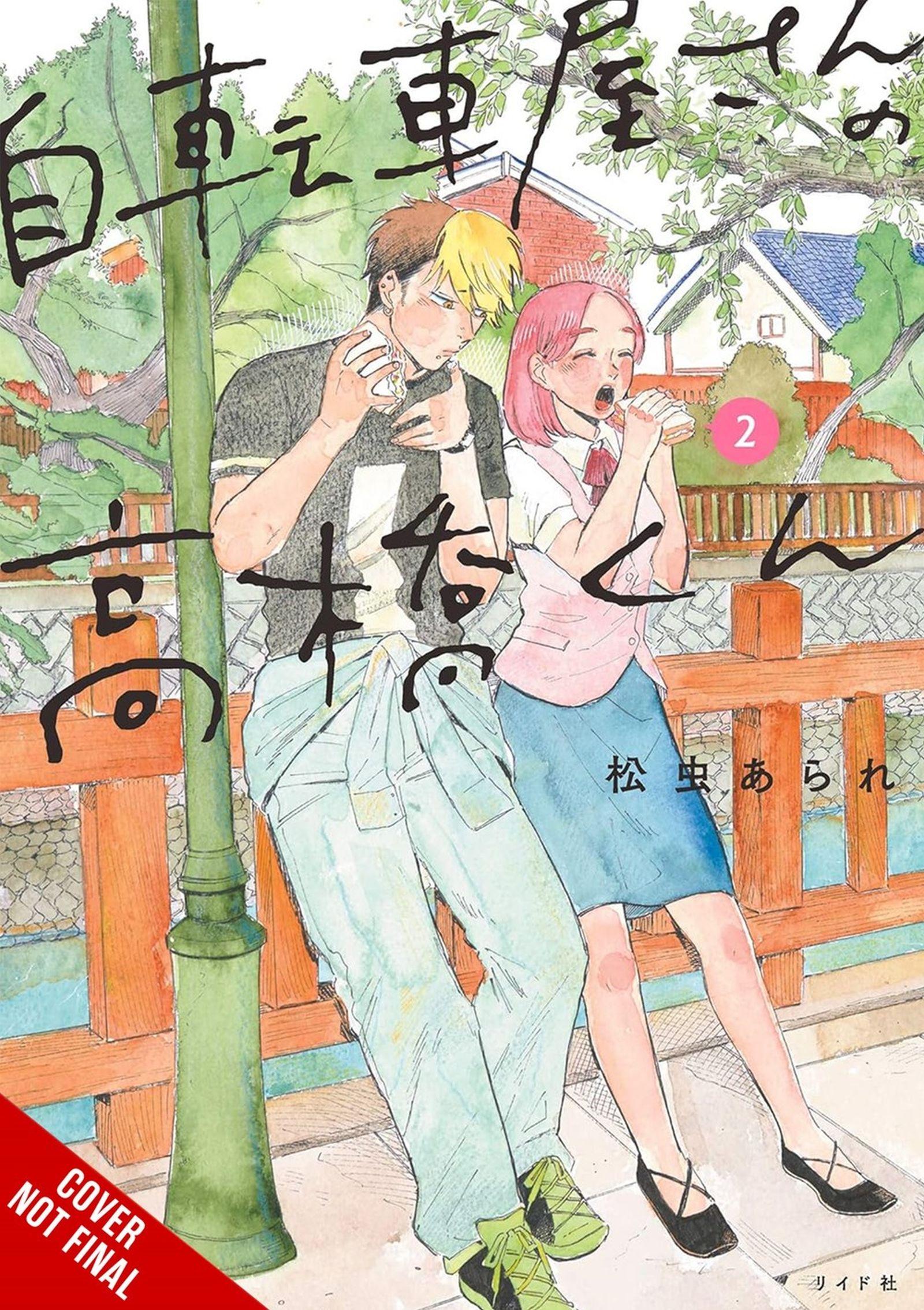 Vorderes Coverbild Takahashi from the Bike Shop, Vol. 2