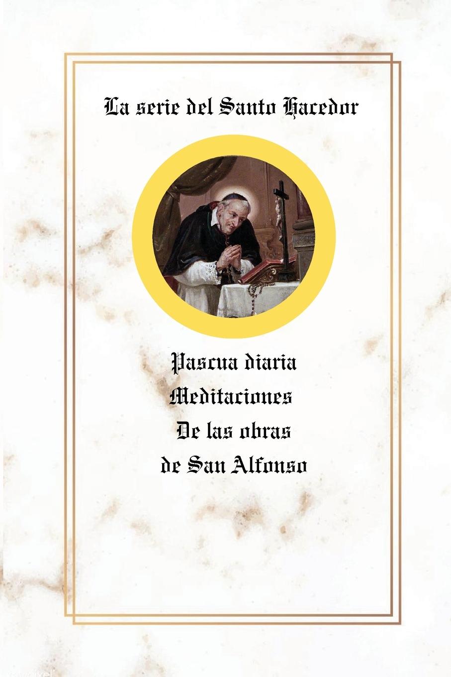 Vorderes Coverbild La serie del Santo Hacedor