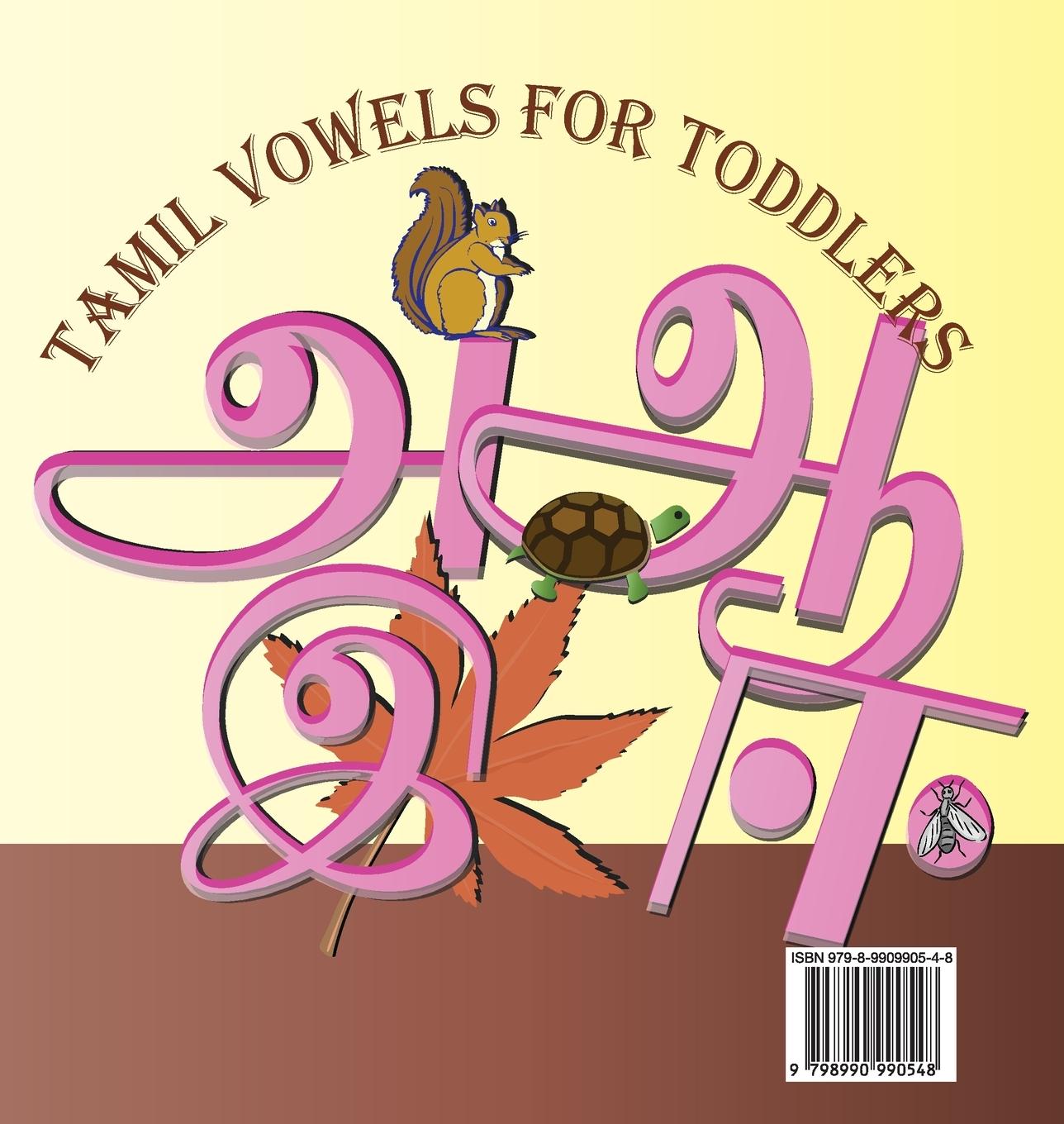 Rückseitencover Tamil Vowels for Toddlers