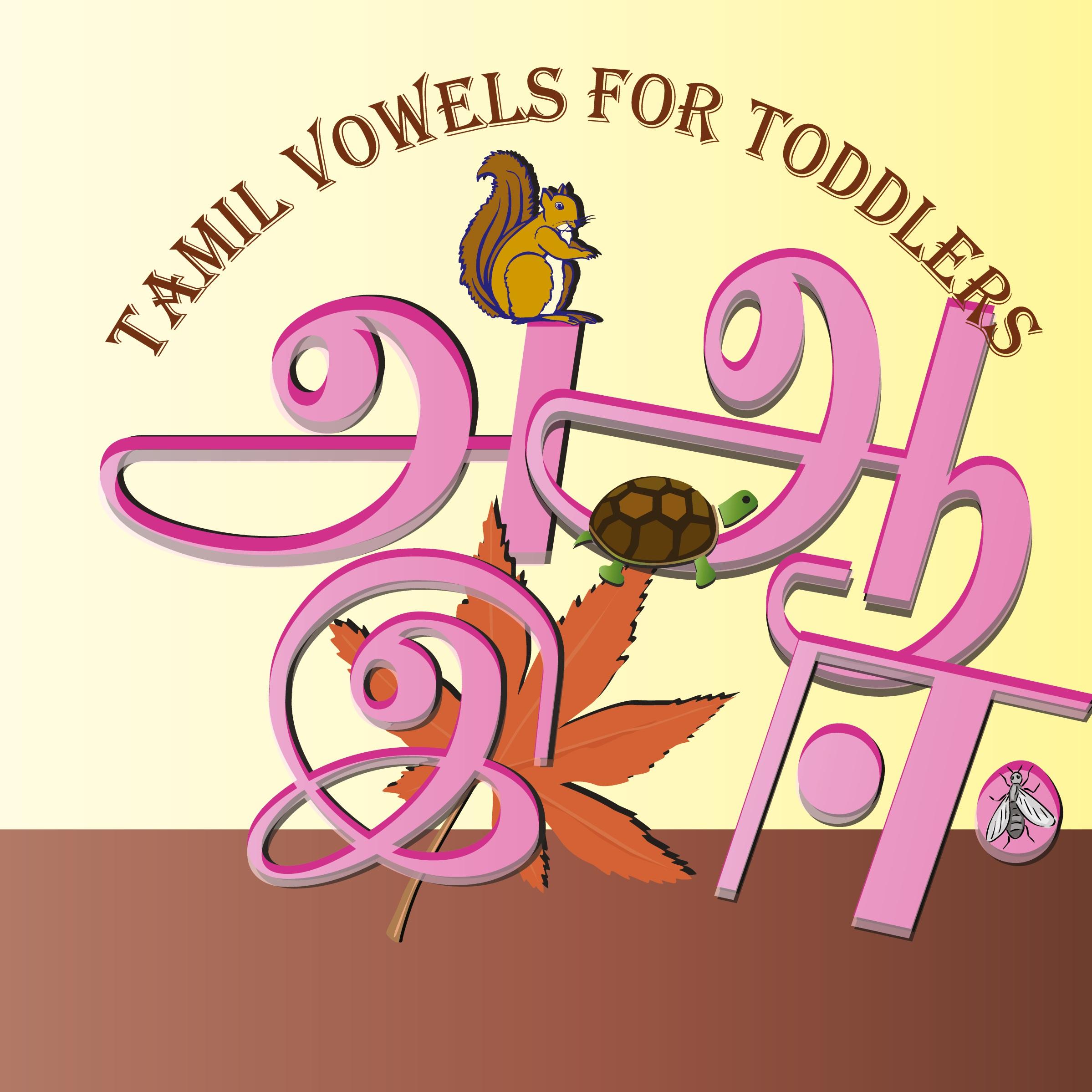 Vorderes Coverbild Tamil Vowels for Toddlers