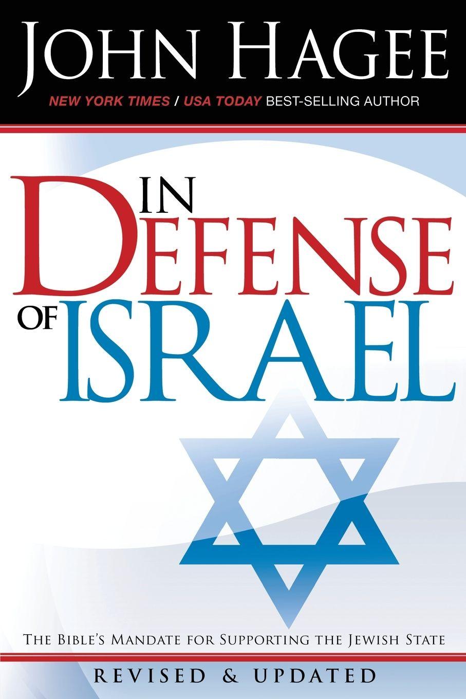 Vorderes Coverbild In Defense of Israel, Revised