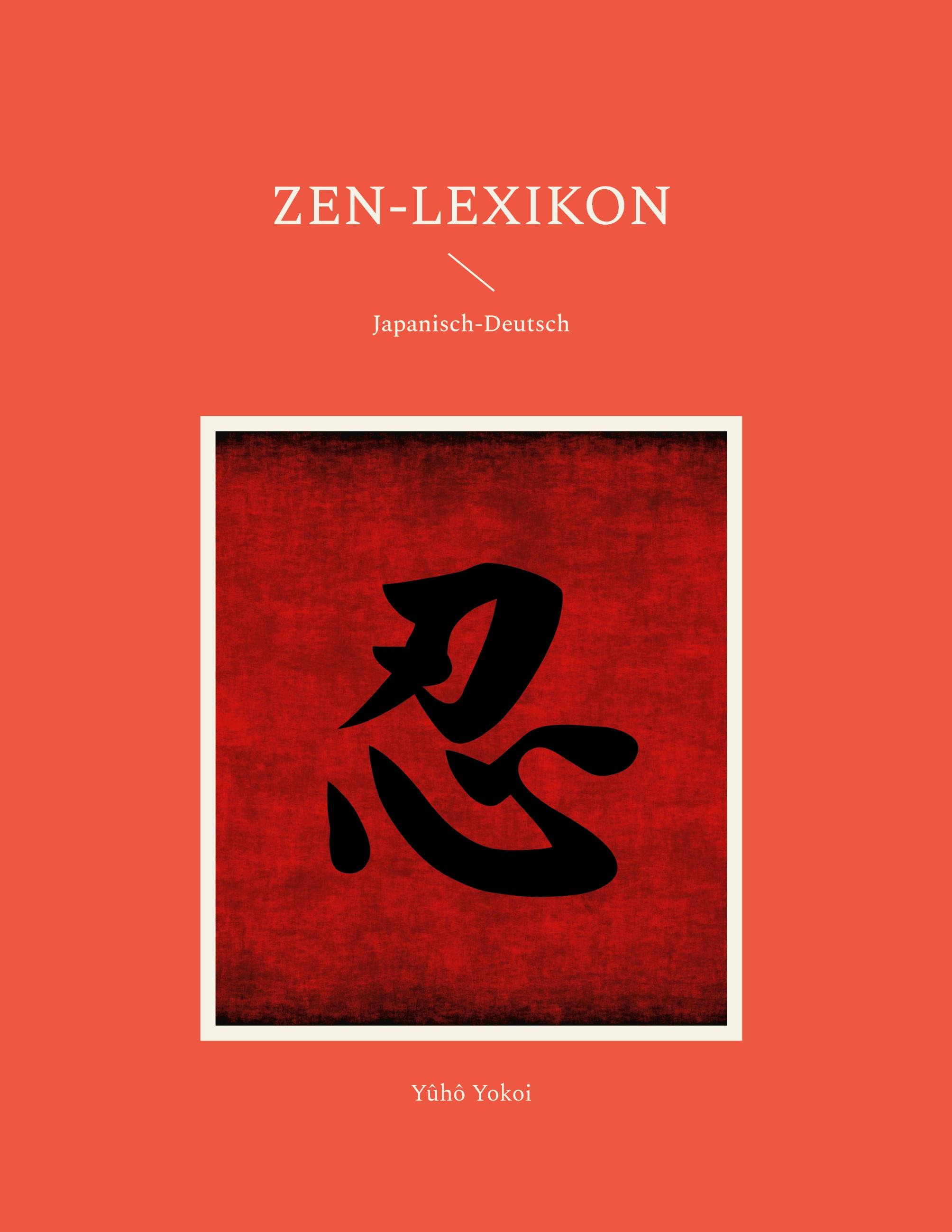 Vorderes Coverbild Zen-Lexikon