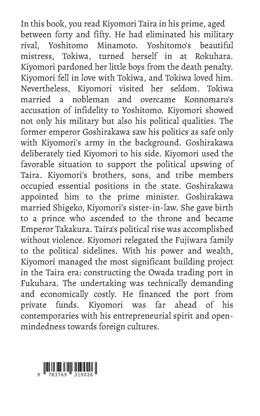 Rückseitencover The New Tale of Taira (3)