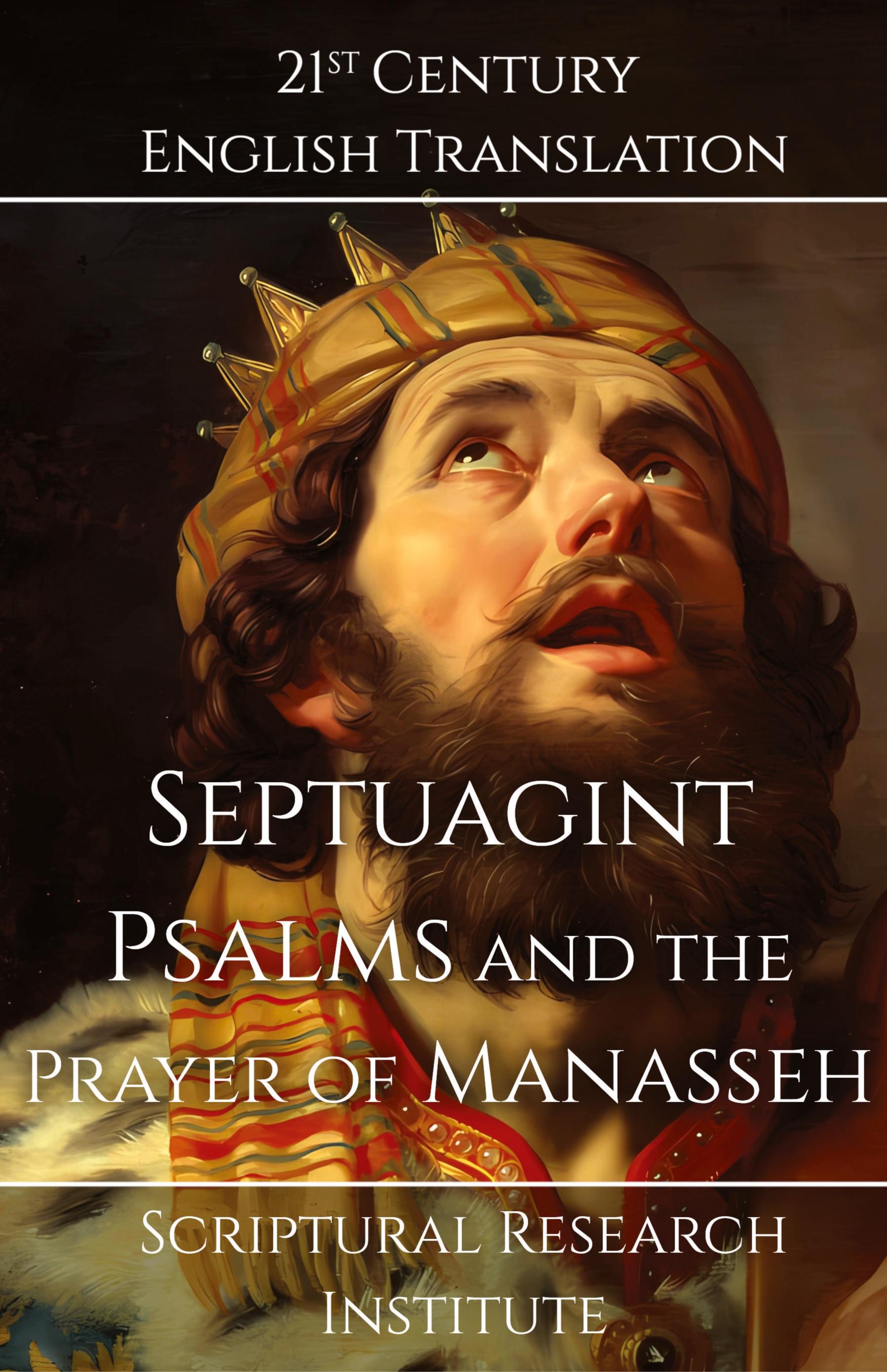 Vorderes Coverbild Septuagint - Psalms and the Prayer of Manasseh
