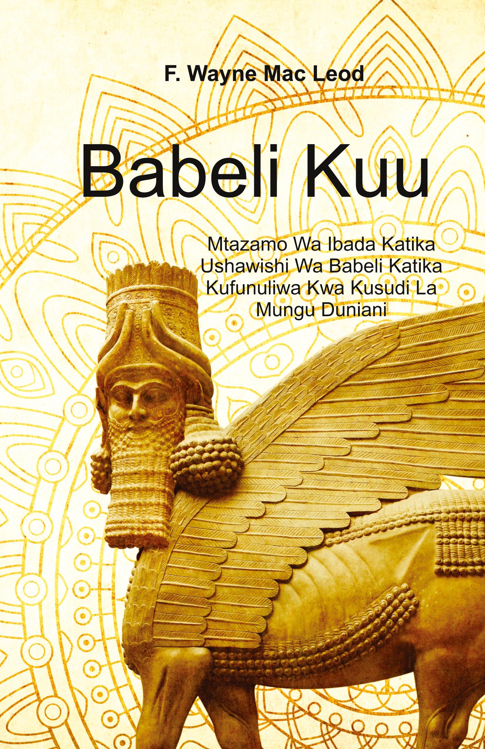 Vorderes Coverbild Babylon the Great - Swahili Edition