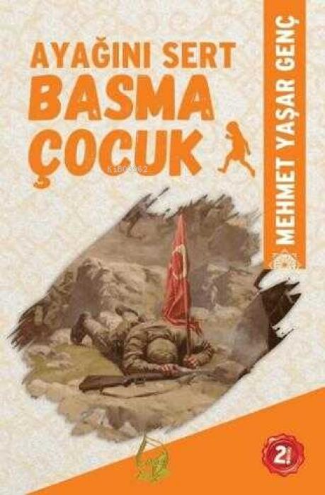 Vorderes Coverbild Ayagini Sert Basma Cocuk