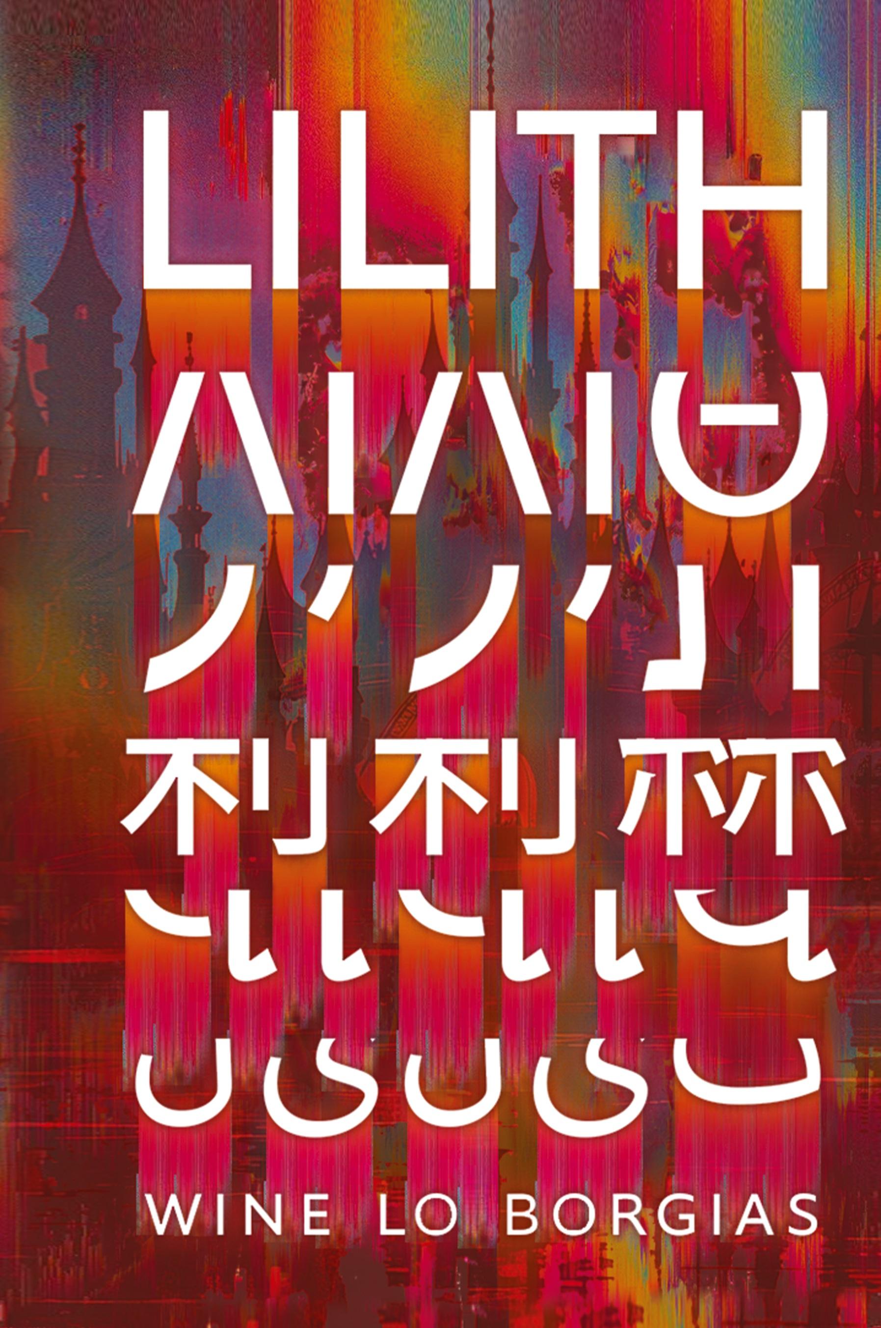 Vorderes Coverbild Lilith