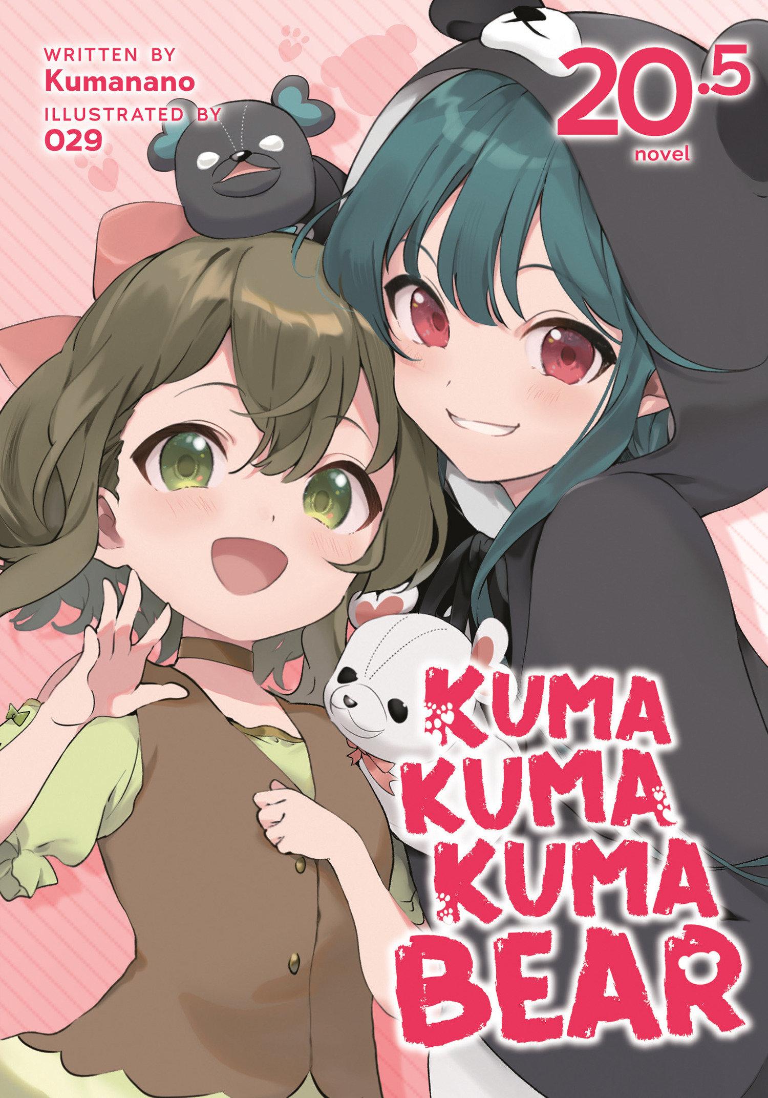 Vorderes Coverbild Kuma Kuma Kuma Bear (Light Novel) Vol. 20.5