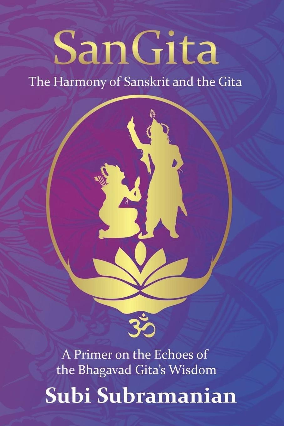 Vorderes Coverbild SanGita