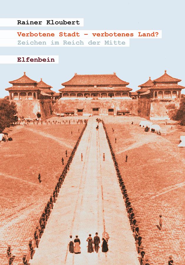 Vorderes Coverbild Verbotene Stadt - verbotenes Land?