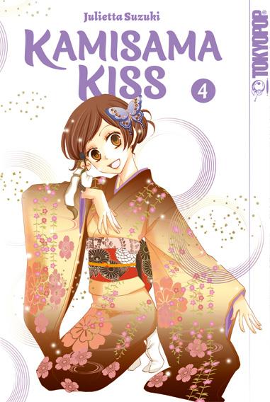 Vorderes Coverbild Kamisama Kiss 2in1 04