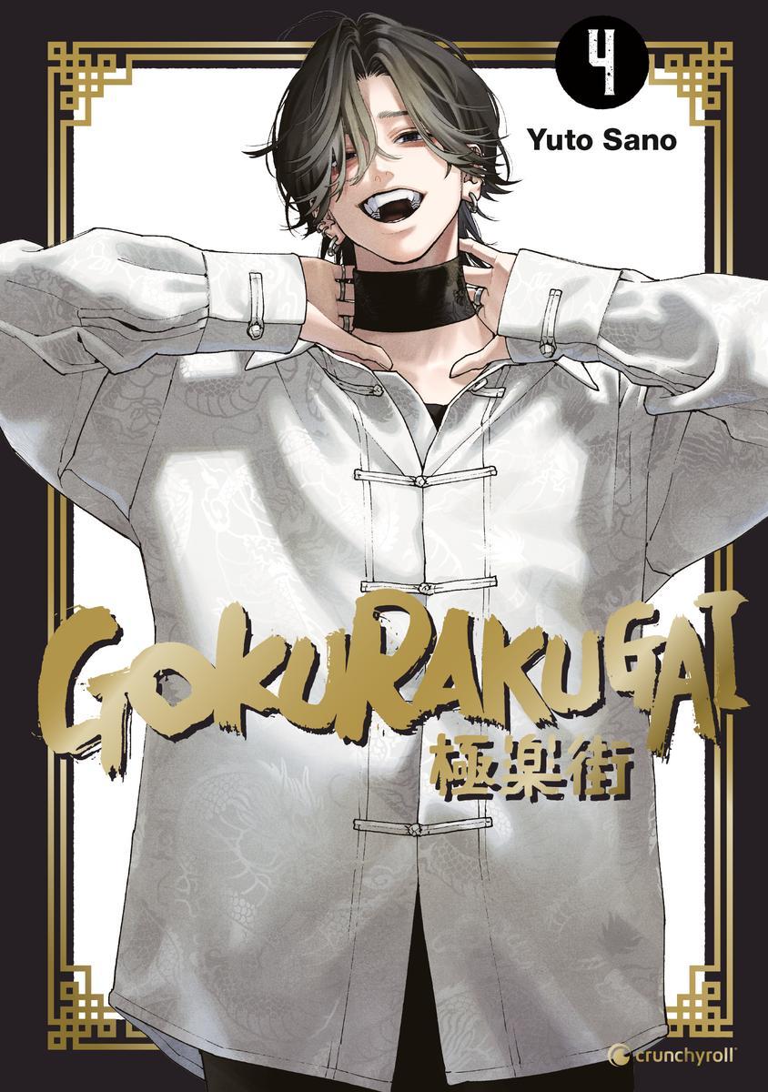 Vorderes Coverbild Gokurakugai - Band 4