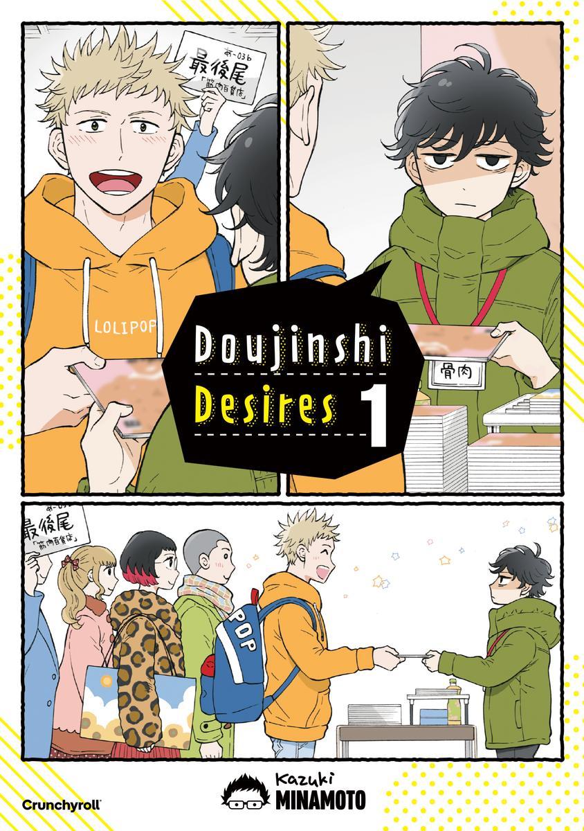 Vorderes Coverbild Doujinshi Desires - Band 1