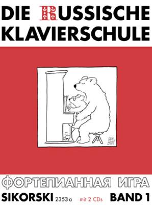 Vorderes Coverbild Die Russische Klavierschule, 1. Mit 2 CD's