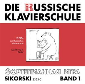 Vorderes Coverbild Die Russische Klavierschule 1. 2 CD#s