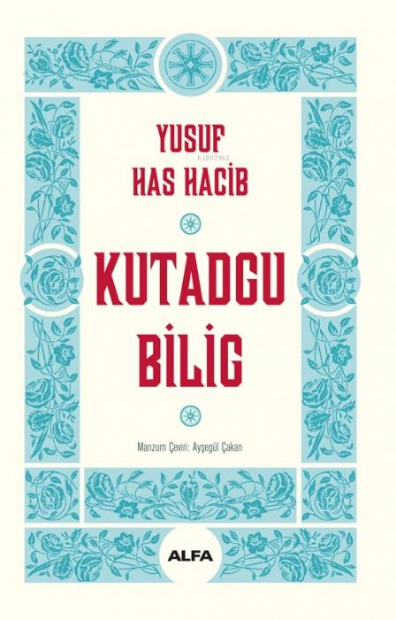 Vorderes Coverbild Kutadgu Bilig
