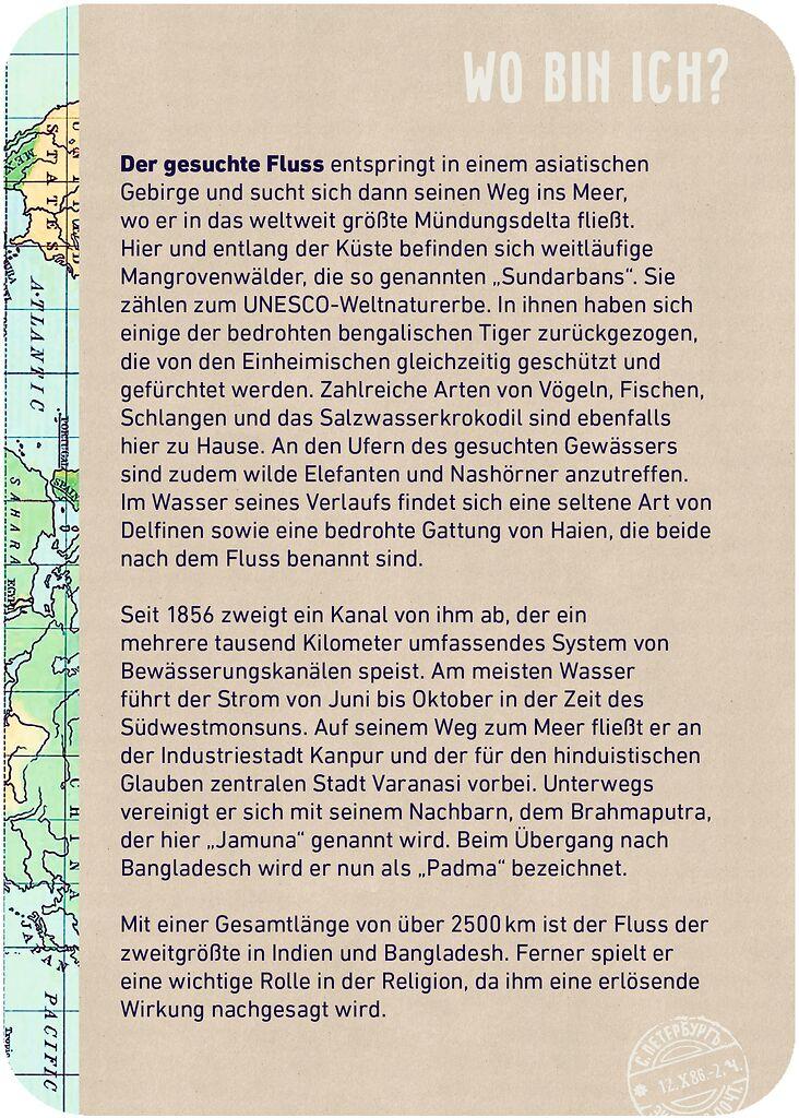 Beispielinhalt (Bild) Wo bin ich?