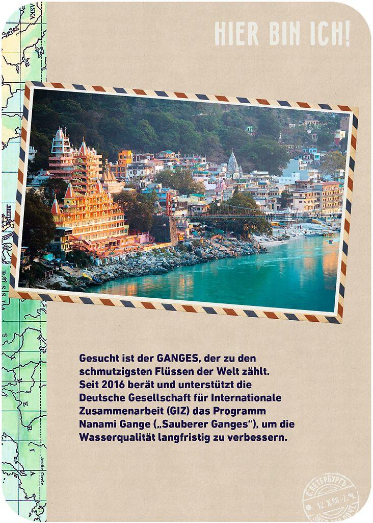 Beispielinhalt (Bild) Wo bin ich?