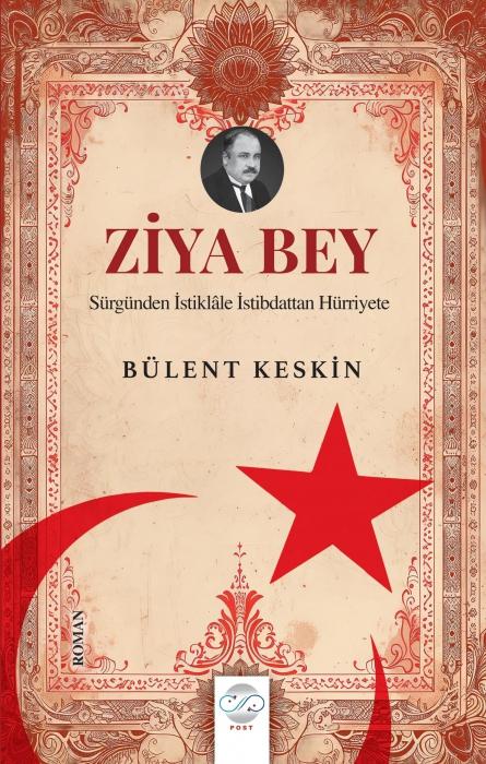 Vorderes Coverbild Ziya Bey
