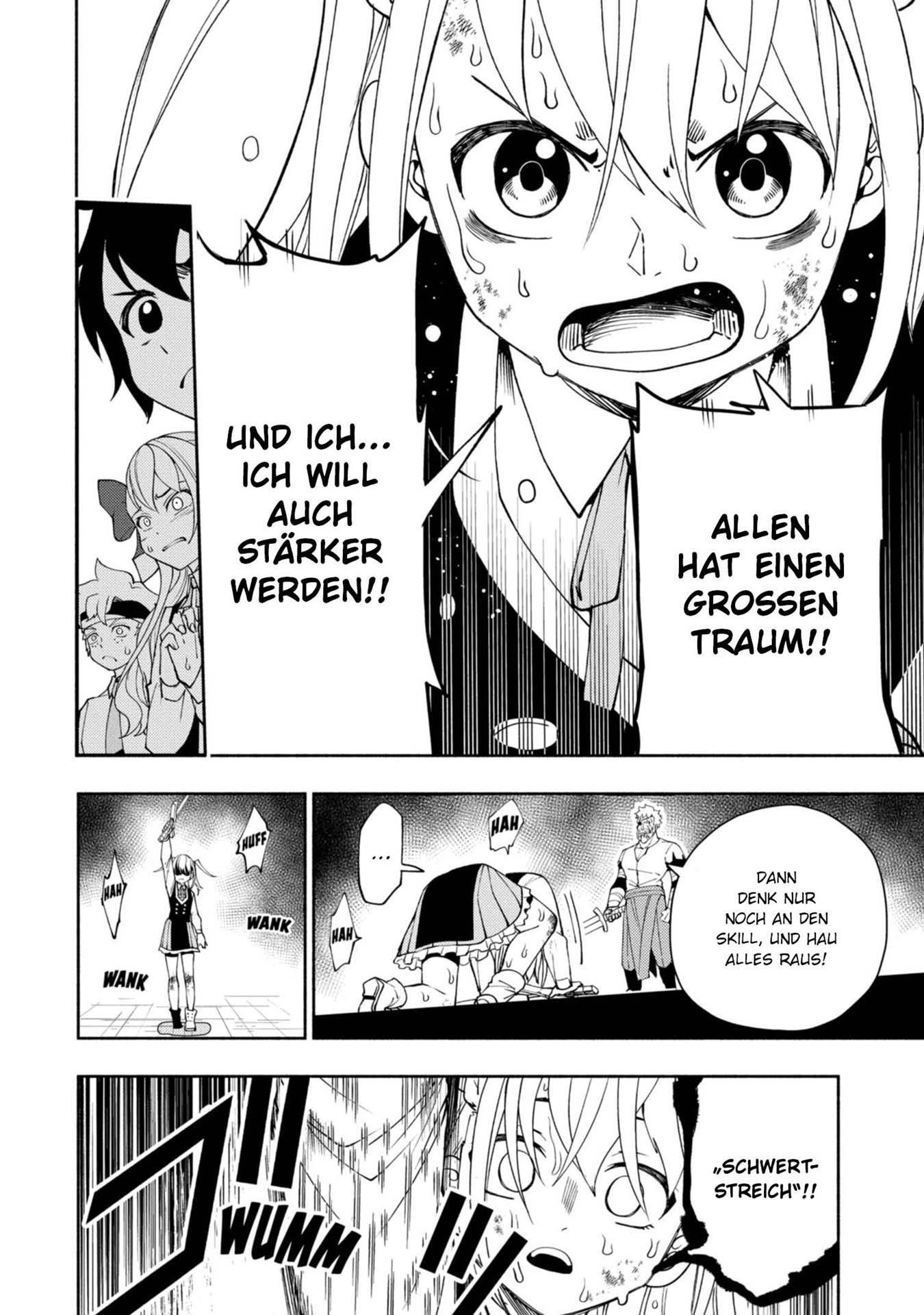 Beispielinhalt (Bild) Hell Mode 5