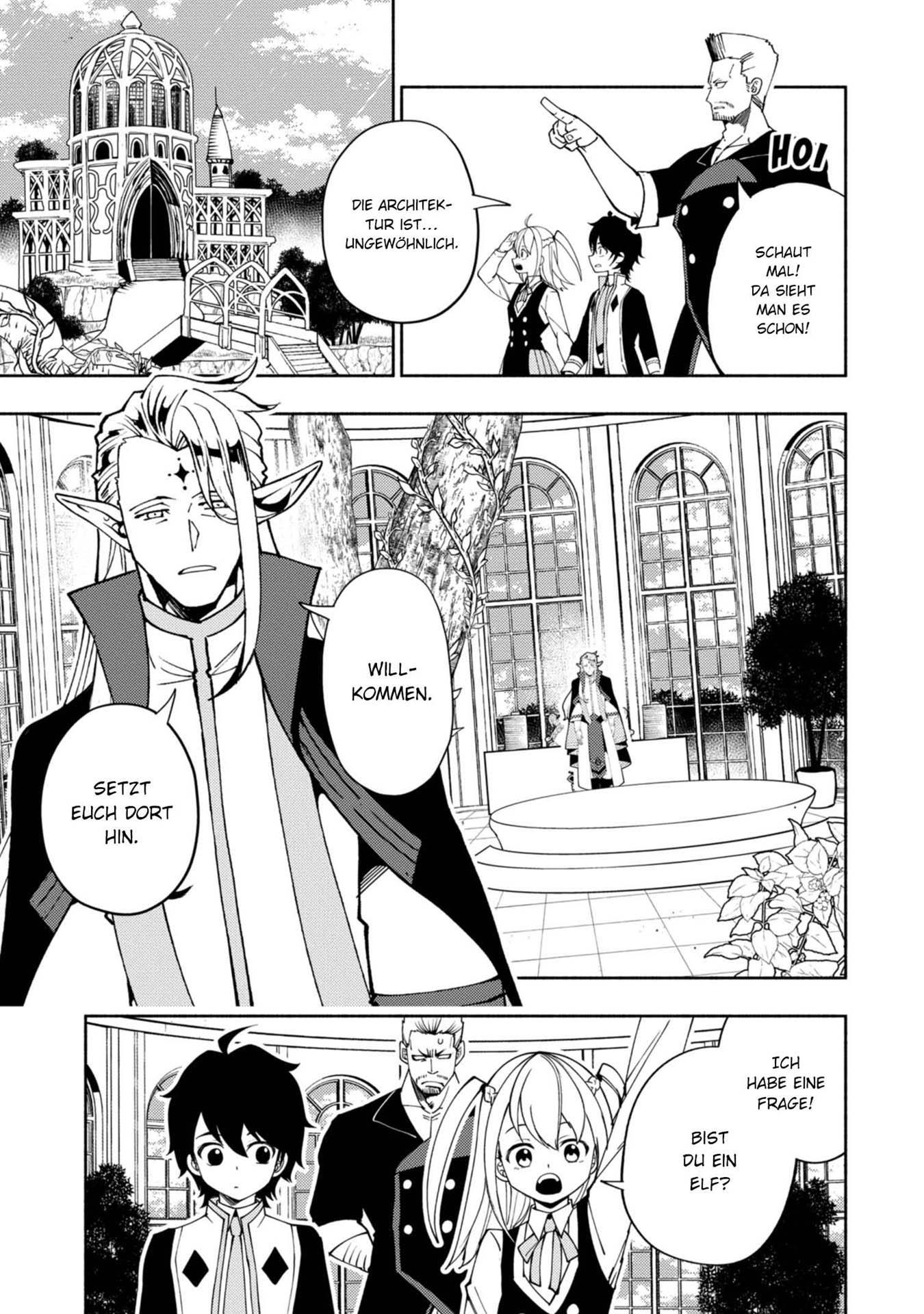 Beispielinhalt (Bild) Hell Mode 5