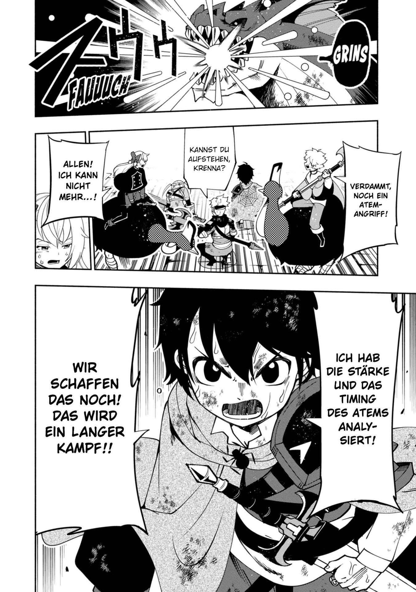 Beispielinhalt (Bild) Hell Mode 5