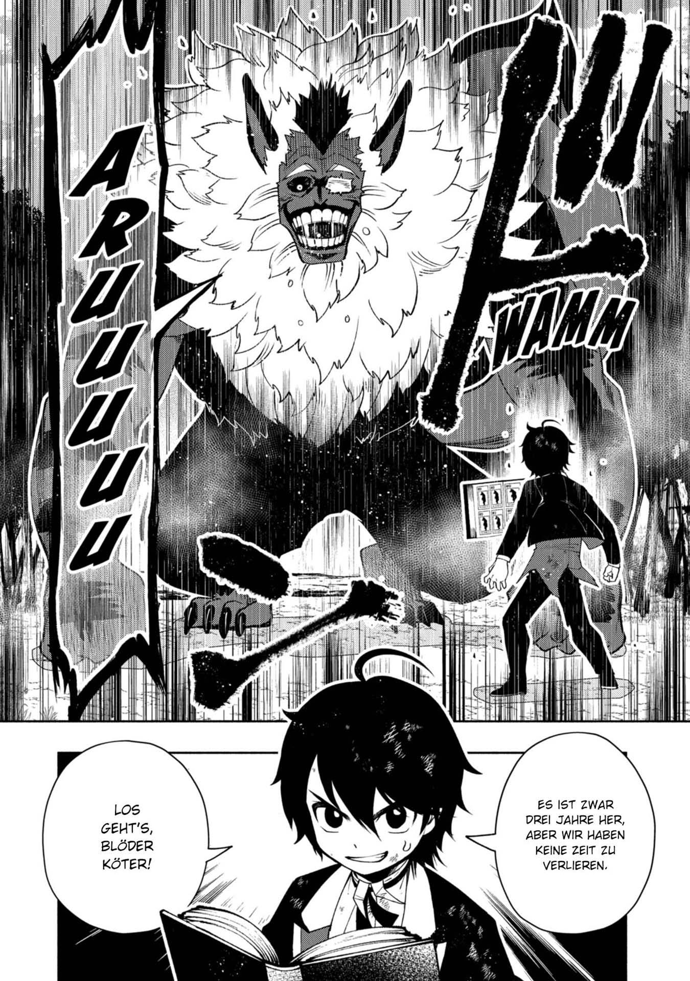 Beispielinhalt (Bild) Hell Mode 4