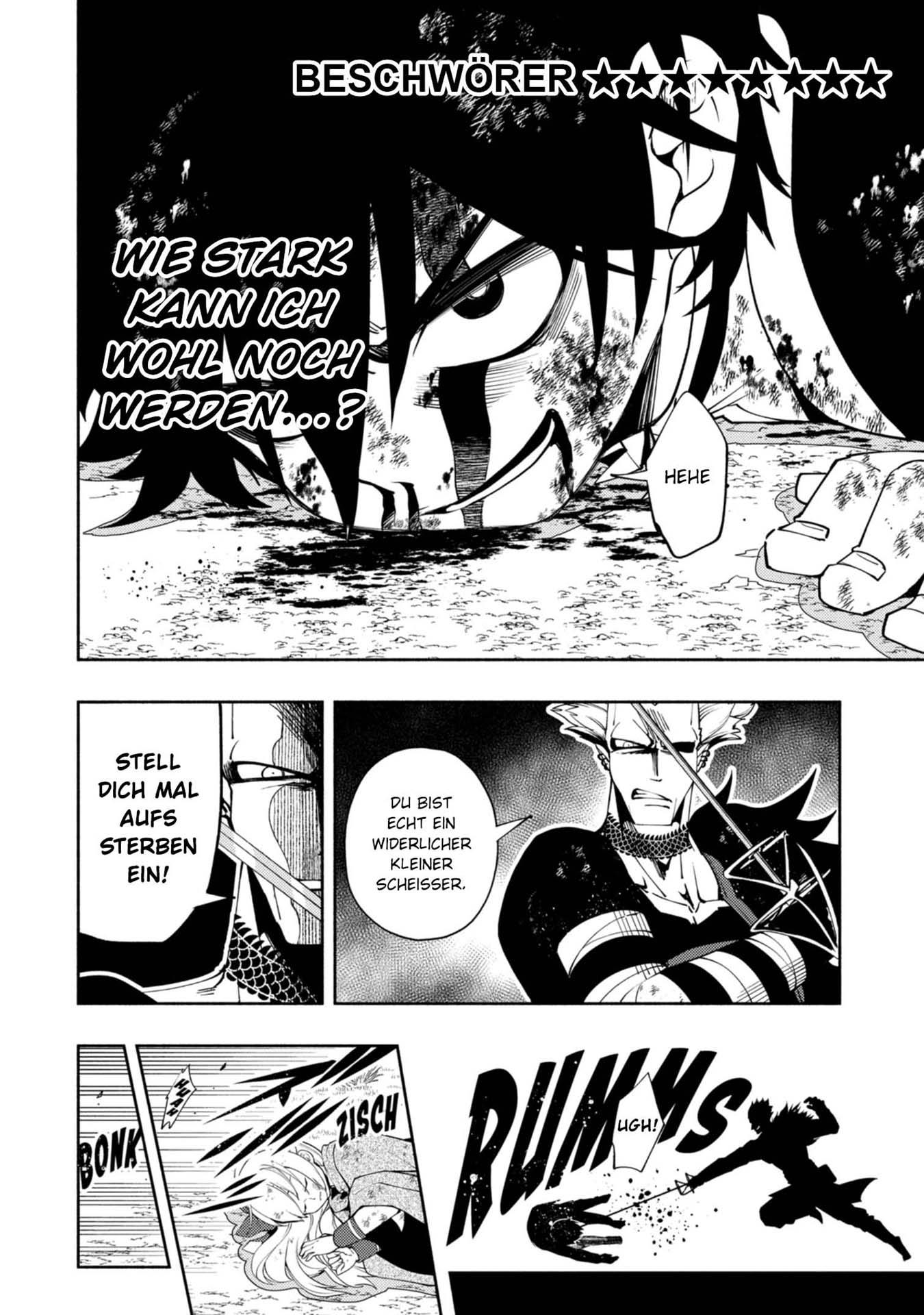 Beispielinhalt (Bild) Hell Mode 4