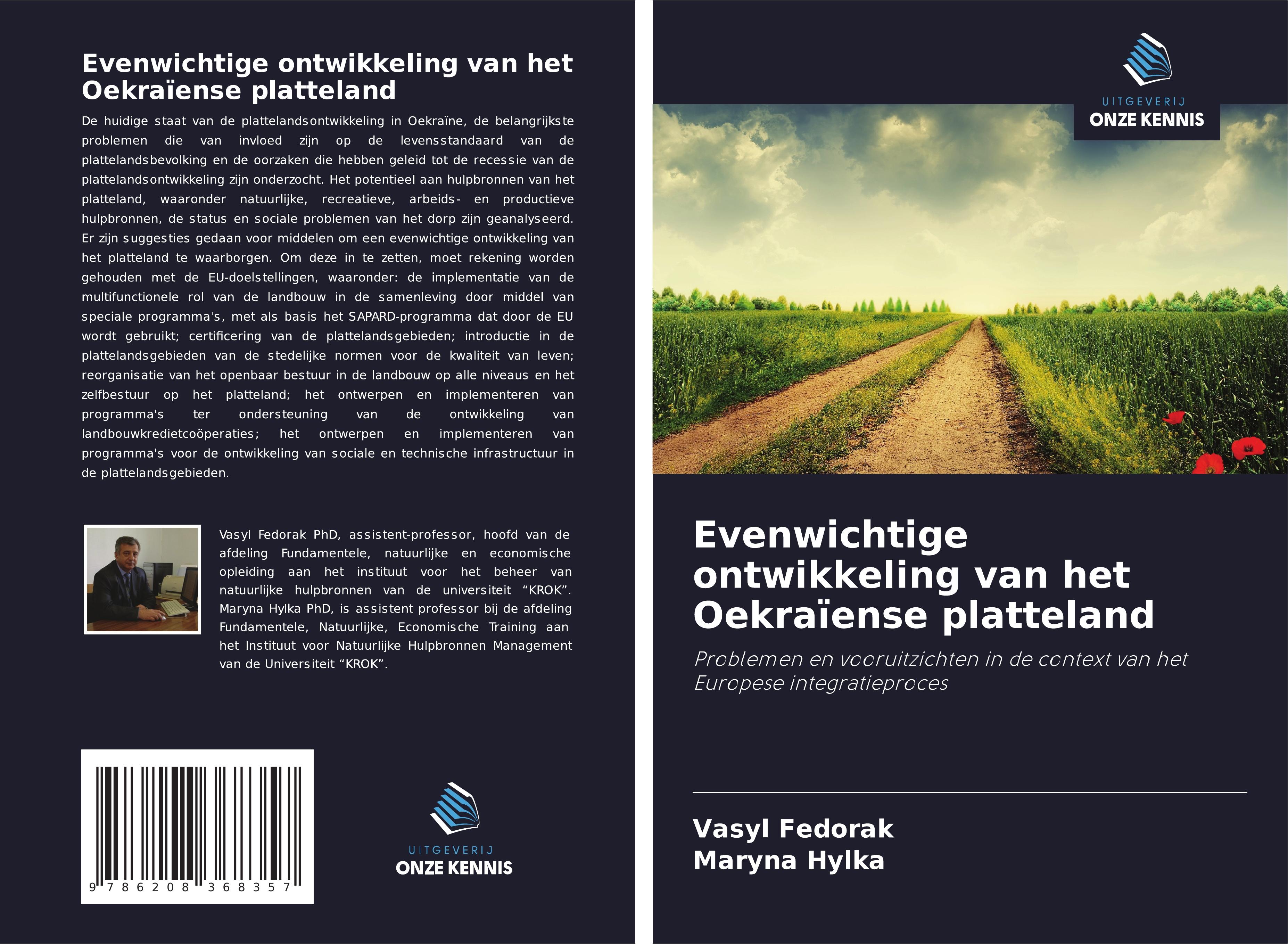 Vorderes Coverbild Evenwichtige ontwikkeling van het Oekraïense platteland