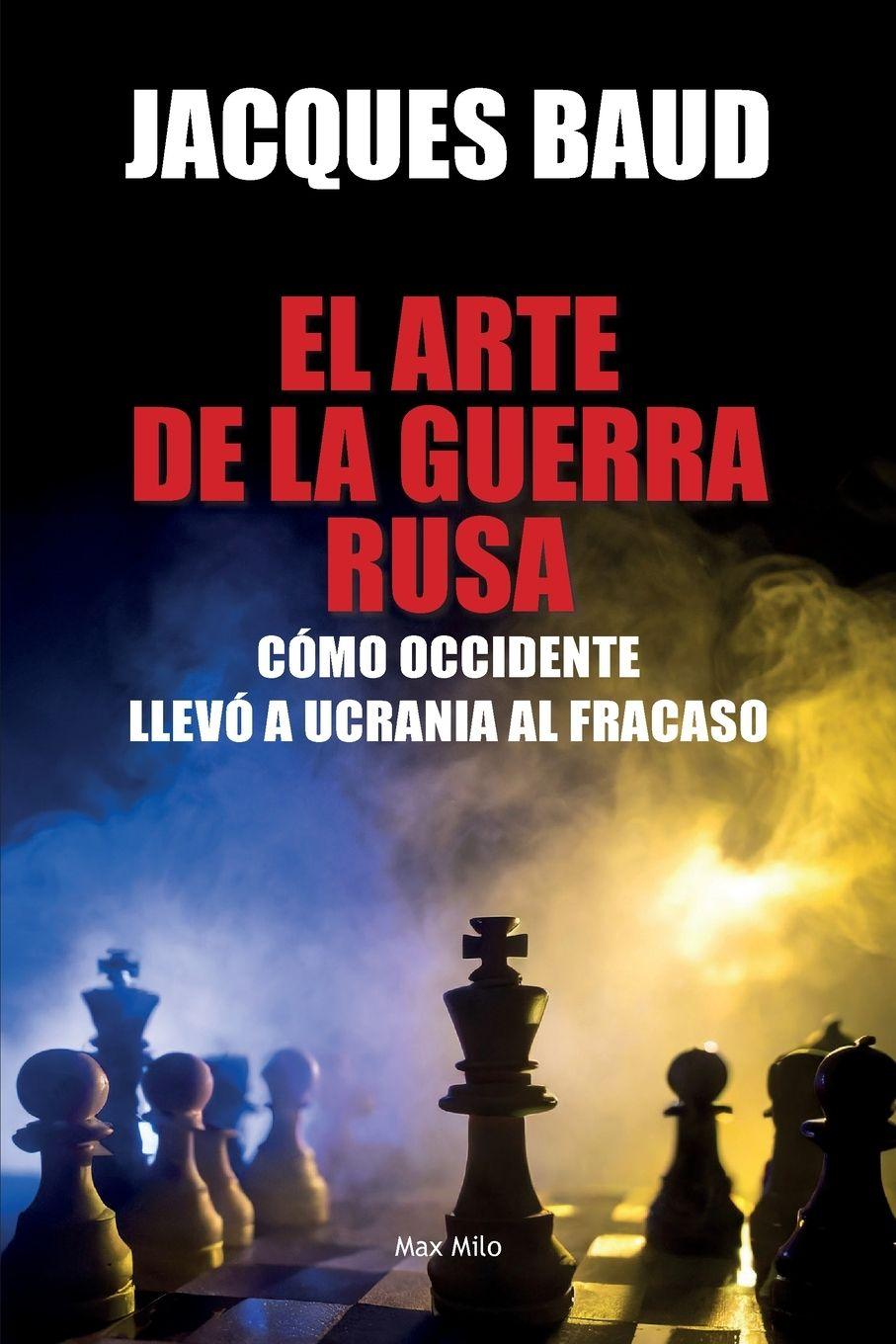 Vorderes Coverbild El arte de la guerra rusa