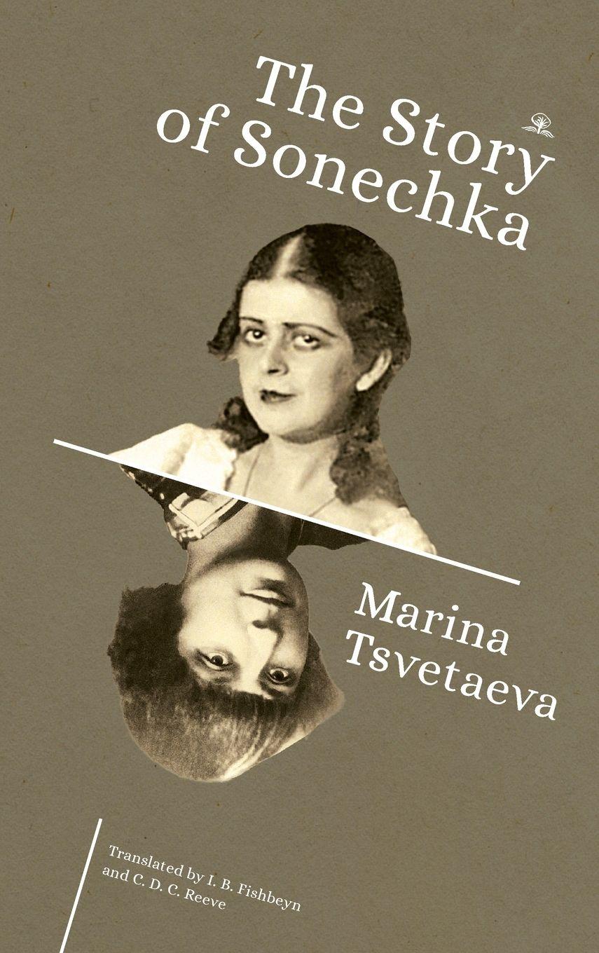 Vorderes Coverbild The Story of Sonechka