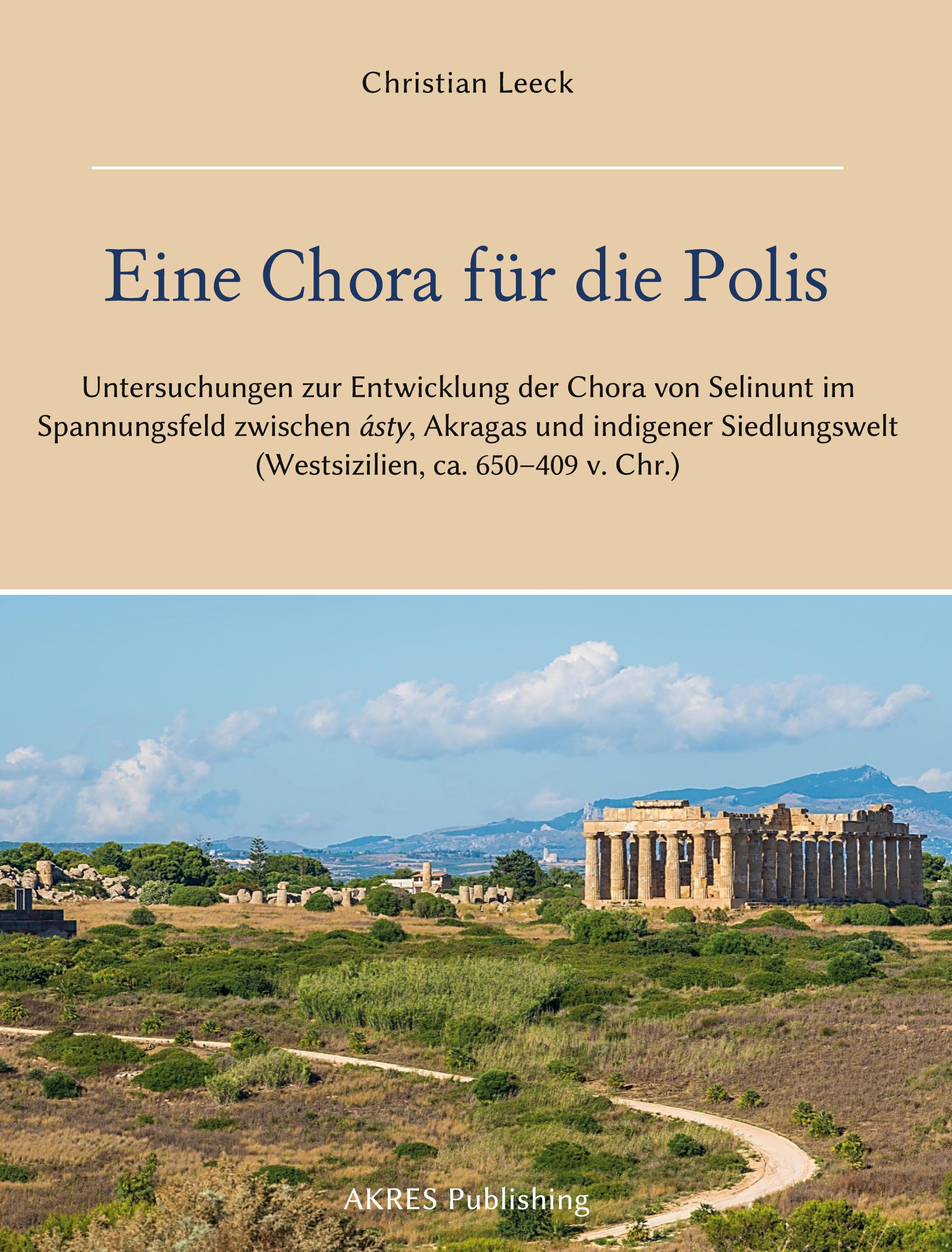 Vorderes Coverbild Eine Chora für die Polis
