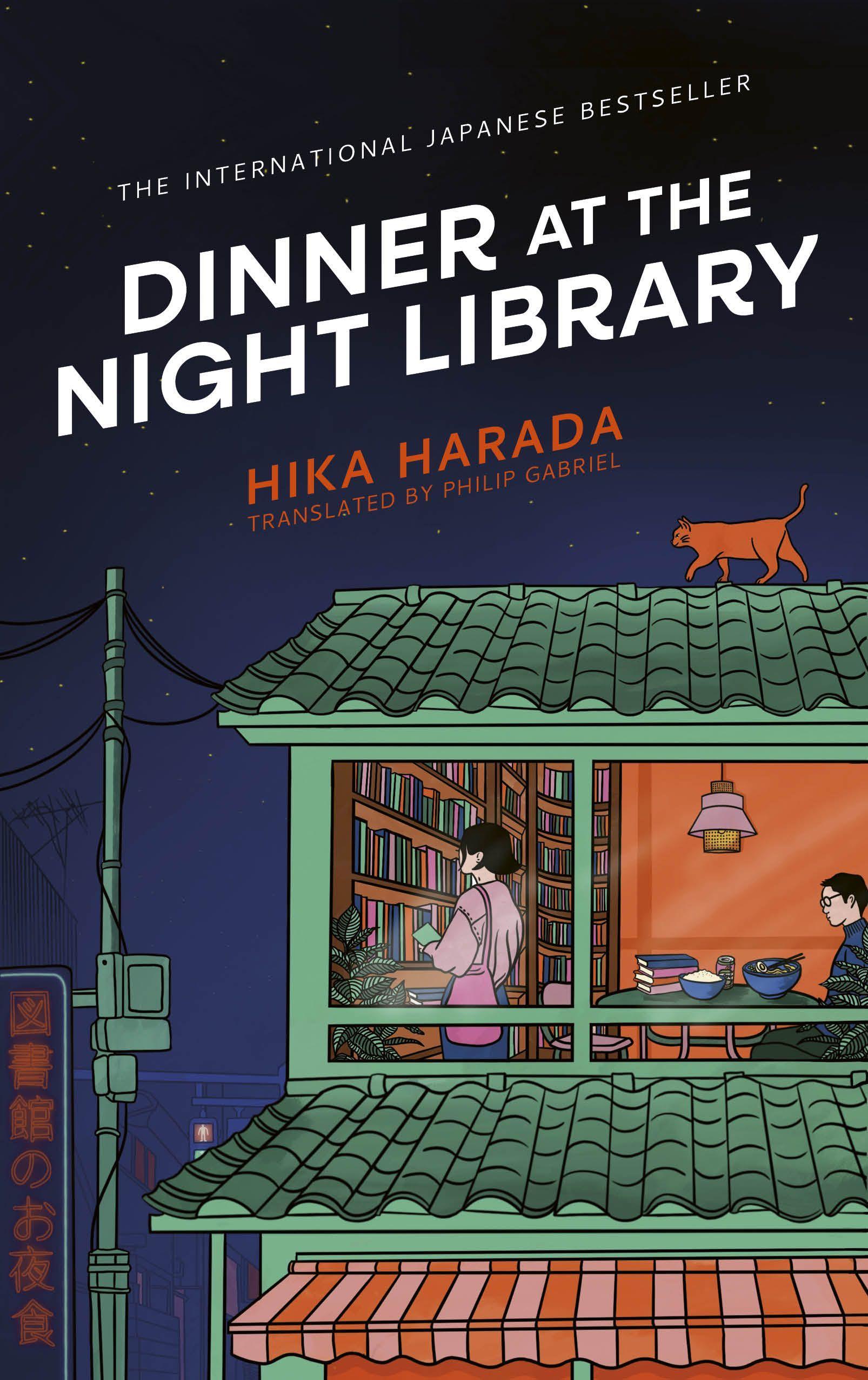 Vorderes Coverbild Dinner at the Night Library