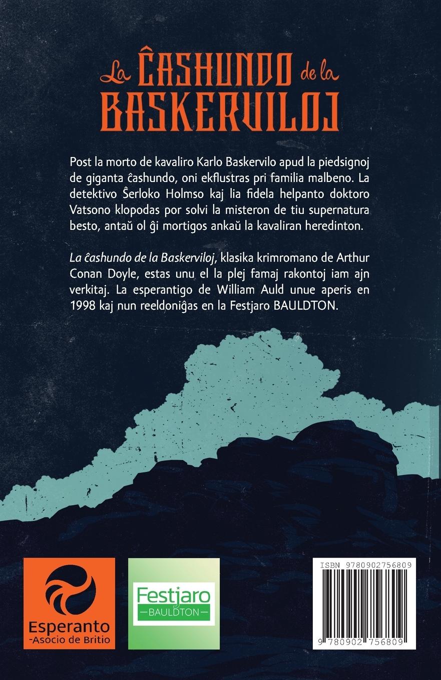 Rückseitencover La ¿ashundo de la Baskerviloj