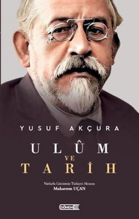 Vorderes Coverbild Ulm ve Tarih