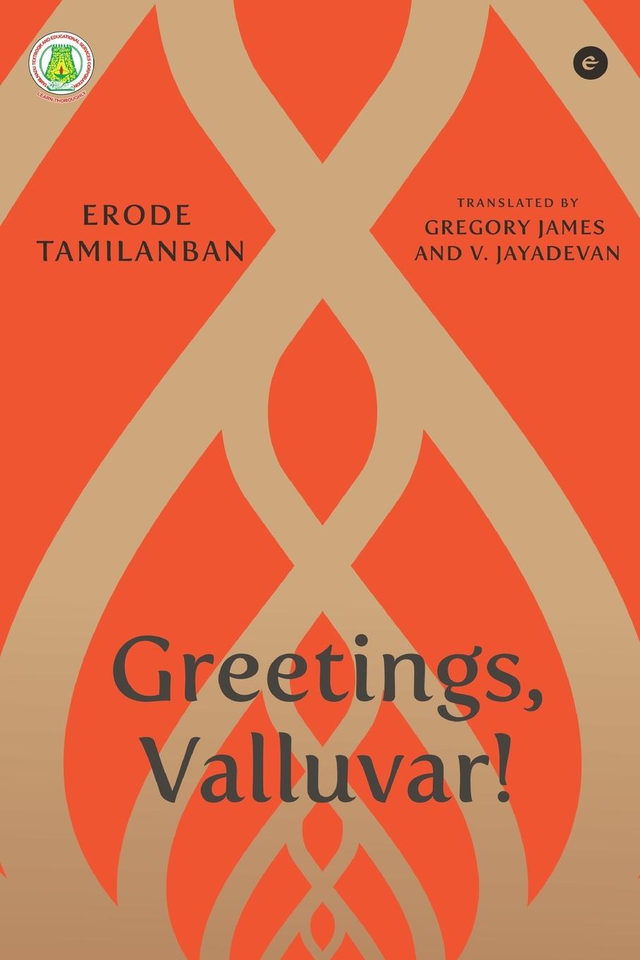 Vorderes Coverbild Greetings, Valluvar!
