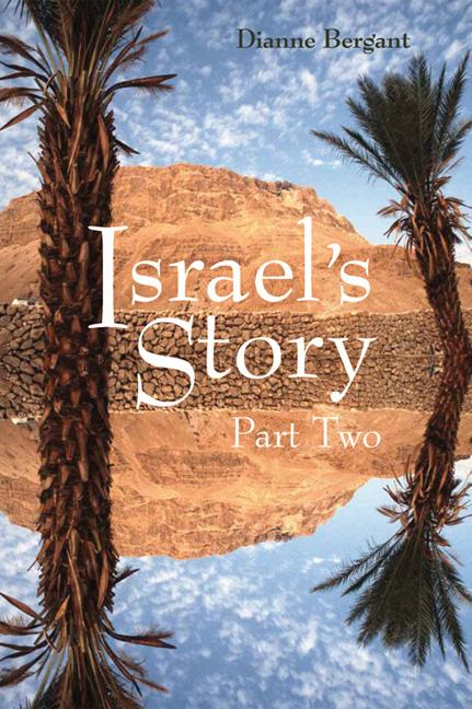 Vorderes Coverbild Israel's Story