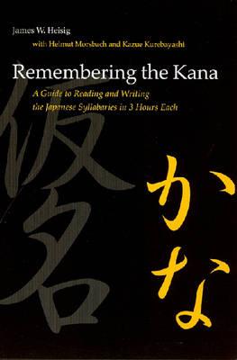 Vorderes Coverbild Remembering the Kana